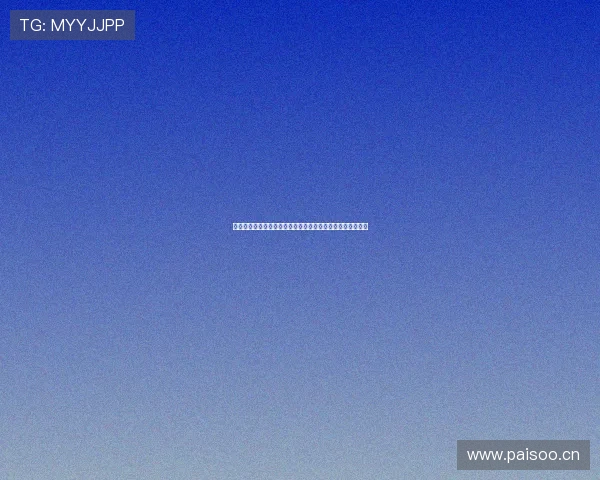 体育直播官网入口最新上线全平台赛事直播免费观看入口指南